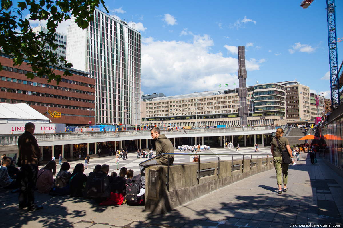 Stockholm